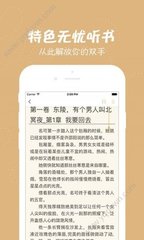 亚游app下载官网